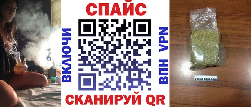 OMG зеркало  Нижний Ломов  Бутират BDO  площадка телеграм  наркошоп 