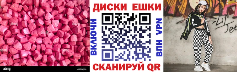 ЭКСТАЗИ 99%  где найти наркотики  Нижний Ломов 
