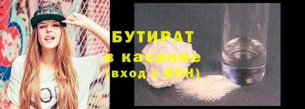 героин Армянск