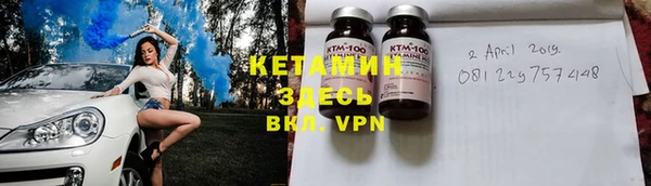 героин Армянск