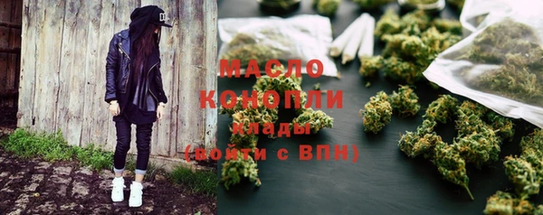 героин Армянск