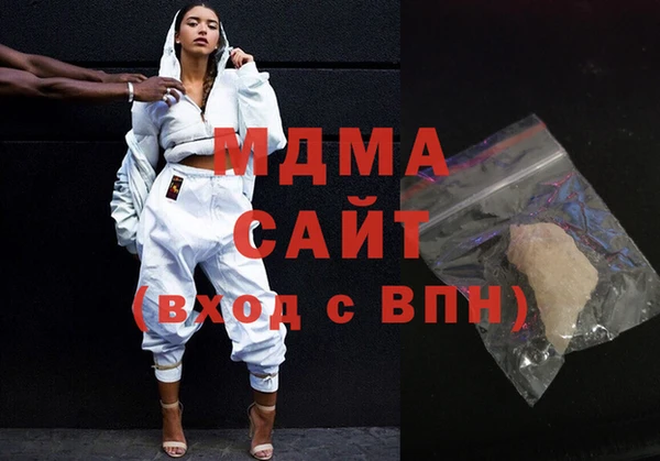героин Армянск