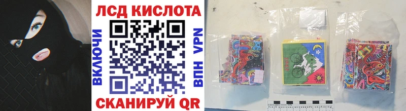 Марки NBOMe 1,5мг  Нижний Ломов 