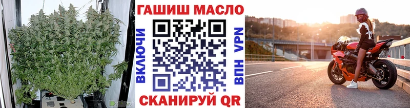 Дистиллят ТГК жижа  цена наркотик  Нижний Ломов 