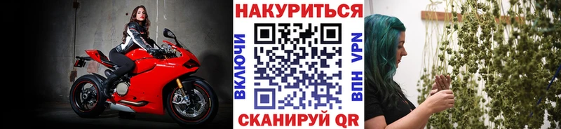цена наркотик  Нижний Ломов  Бошки марихуана план 